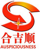Weifang Auspiciousness Economic Commerce Co., Ltd.